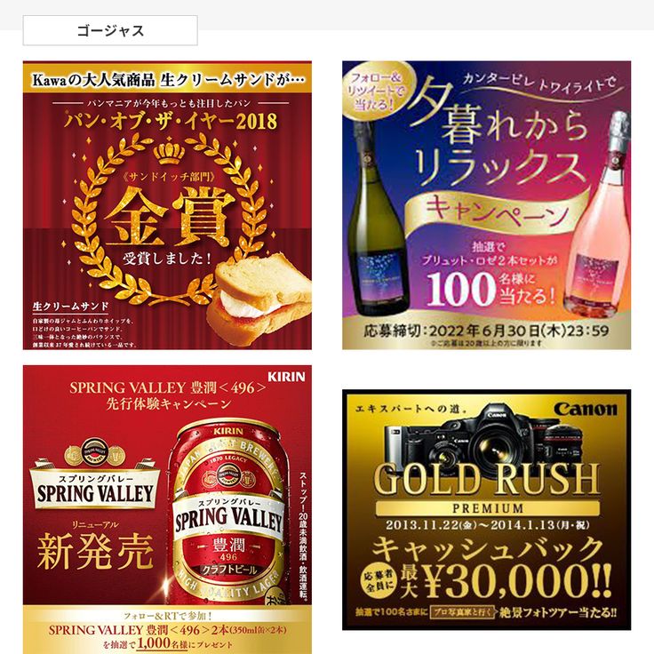 高級 バナー 画像 - Freepikで無料ダウンロード