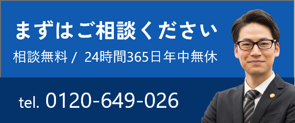 梅田の24時間営業風俗ランキング｜駅ちか！人気ランキング