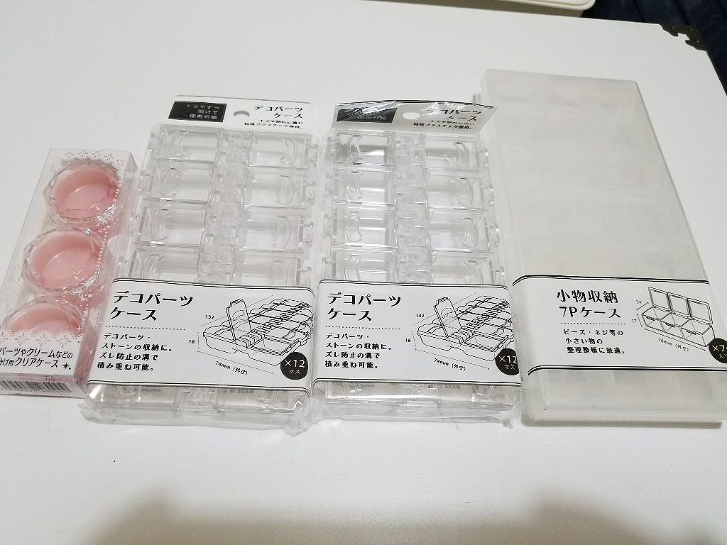 デコ素材 デコ土台 2個セット iphoneX デコ用ケース ハードケース クリア その他素材 デコ素材・デコパーツ屋さん 通販5353931Creema クリーマ