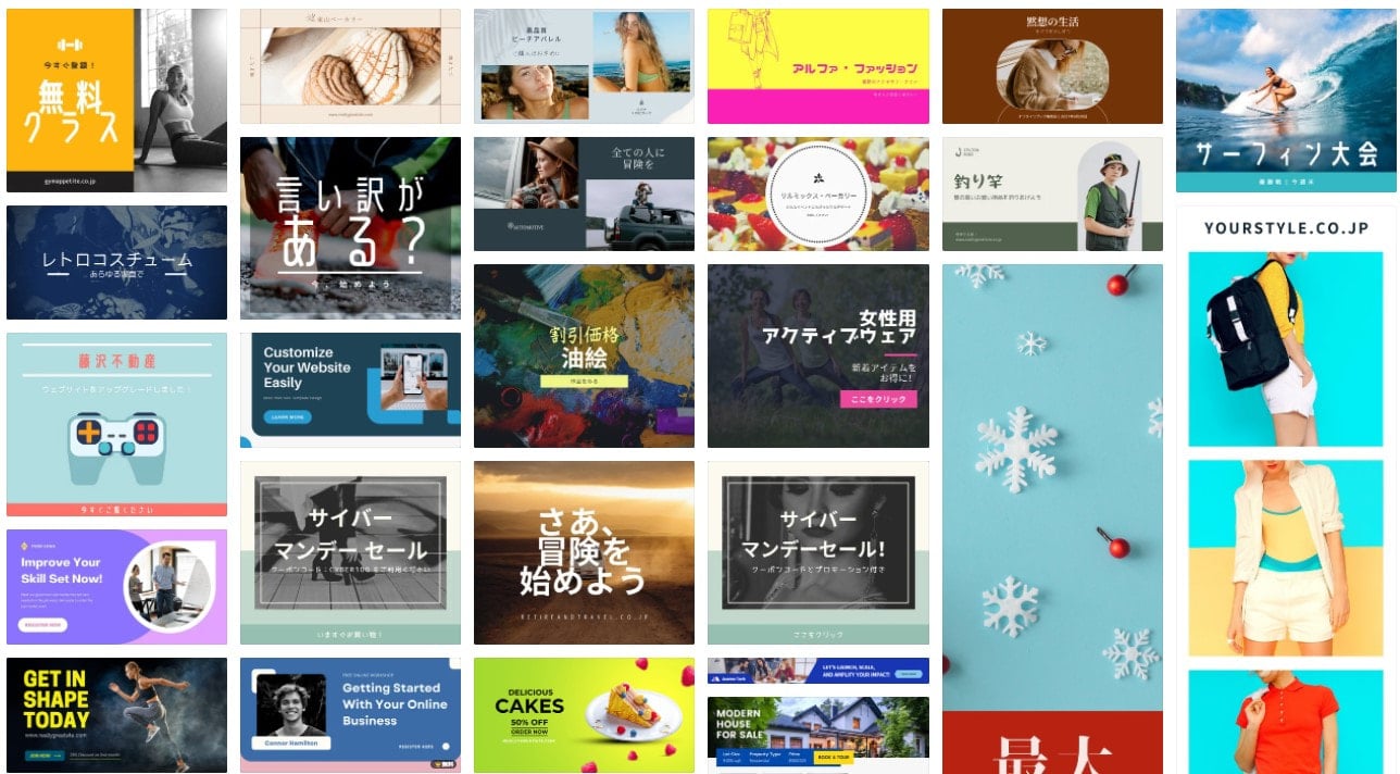layout-藍眼科技參考」おしゃれまとめの人気アイデアPinterestYu-hung Wuインスタグラム フィード, Lp デザイン, バナー作り方