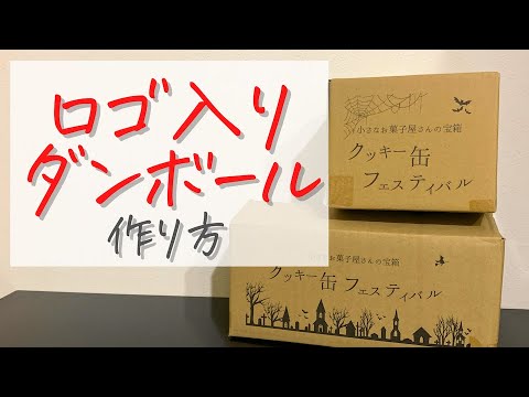 紙器製品製品案内レンゴー株式会社