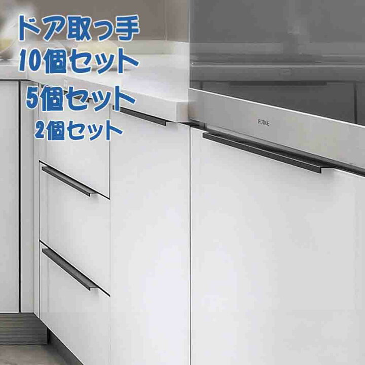 Amazon.co.jp: SANJIAOJIA ドア取っ手 グレー Gタイプ 隠しドアハンドル、食器棚・キッチンキャビネットドアハンドルツマミ、DIY 引き出しワードローブアルミニウム家具凹型フィンガーエッジプル、カスタム、1個Length:600mm: DIY・工具・ガーデン