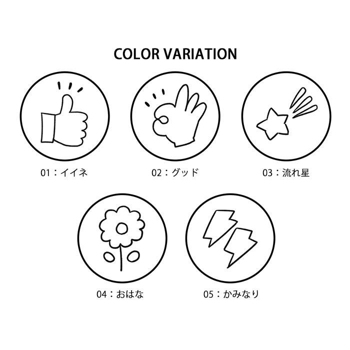 コピペOK! 可愛い絵文字と特殊顔文字・特殊記号まとめ♡かわいい組み合わせも紹介！fasme ファスミー