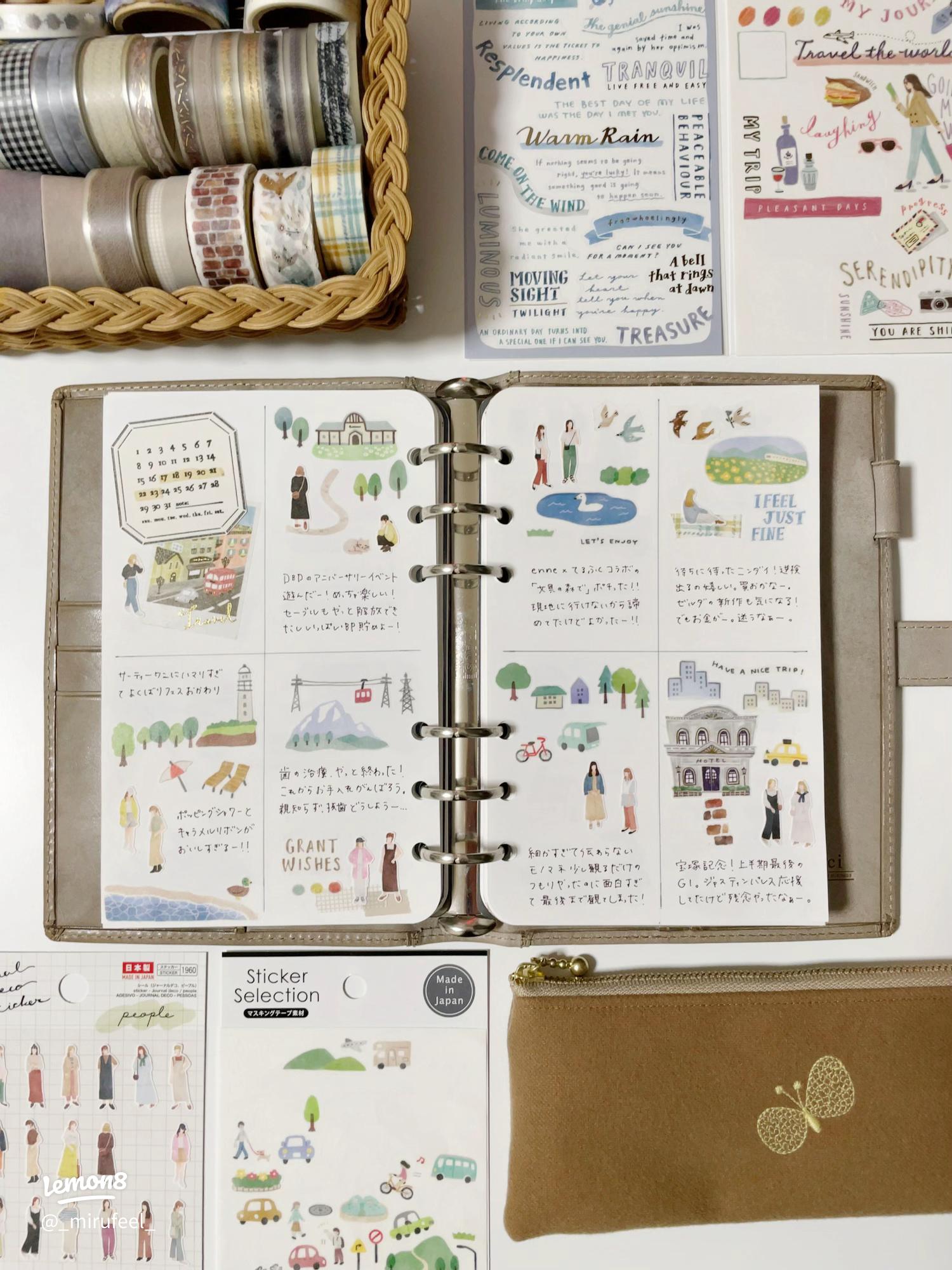 ≪人気≫ニューレトロ ダイアリーシール 手帳 手帳用シール ミニ 小さい スケジュール帳 アクセサリーステッカー デコ デコレーション 剥がせるはがせる 貼り直し コラージュ 大人 かわいい 可愛い の通販価格比較のビカム