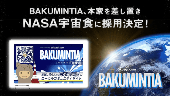 サンデー毎日 2023年10月15・22日合併号 | ブックライブ