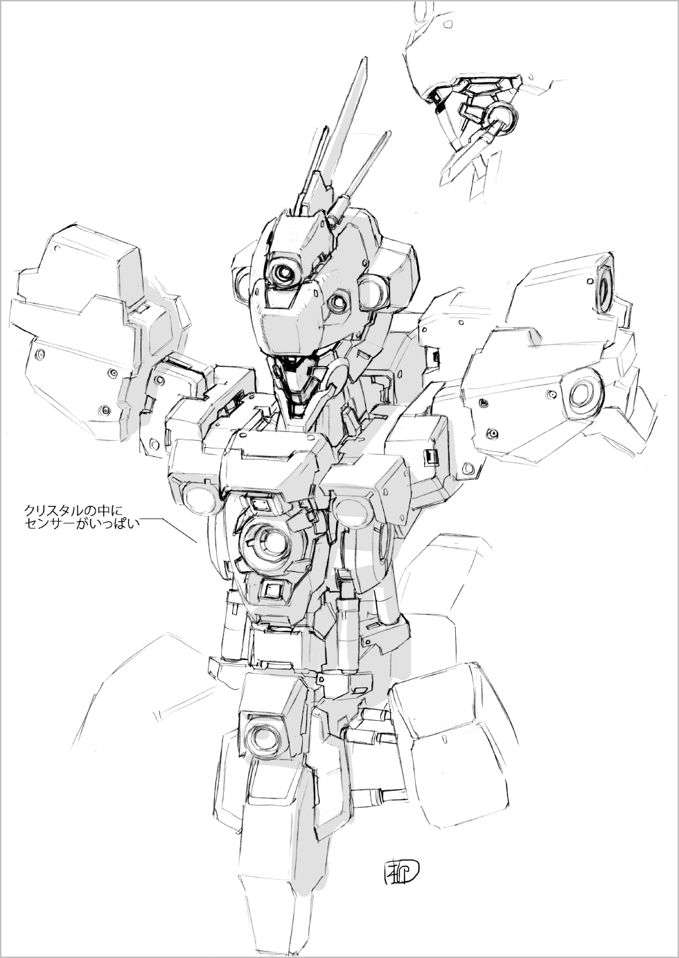 オガワコウサク氏が伝授ディテールと