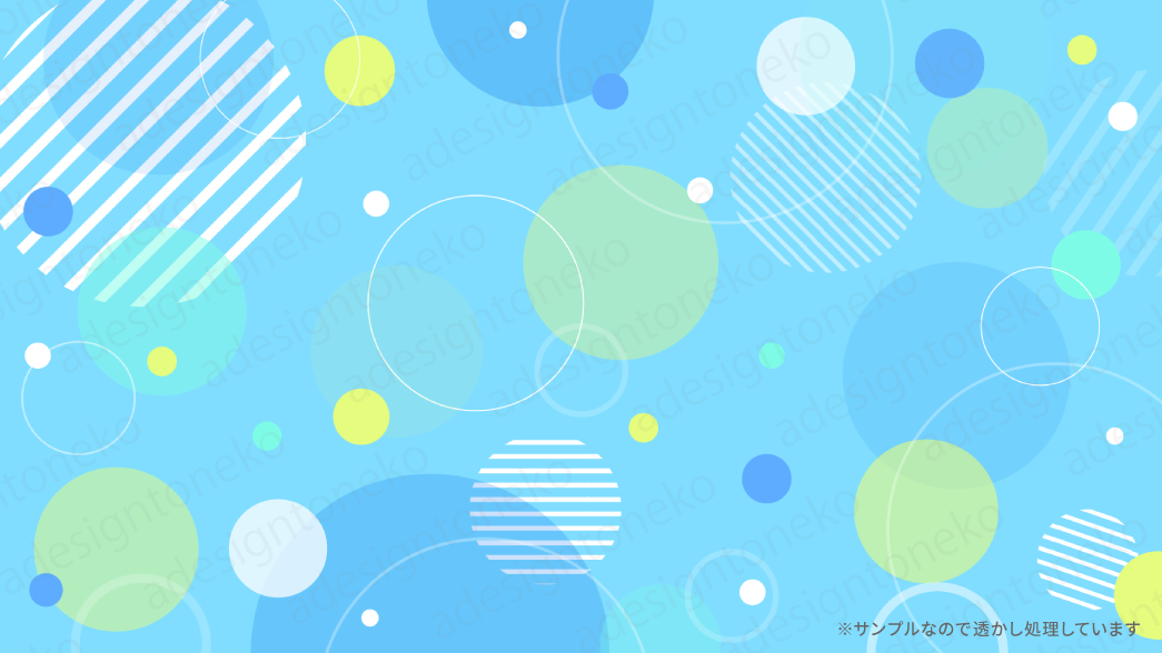 フリー動画素材 簡単に使える合成用の映像素材 –d-elf