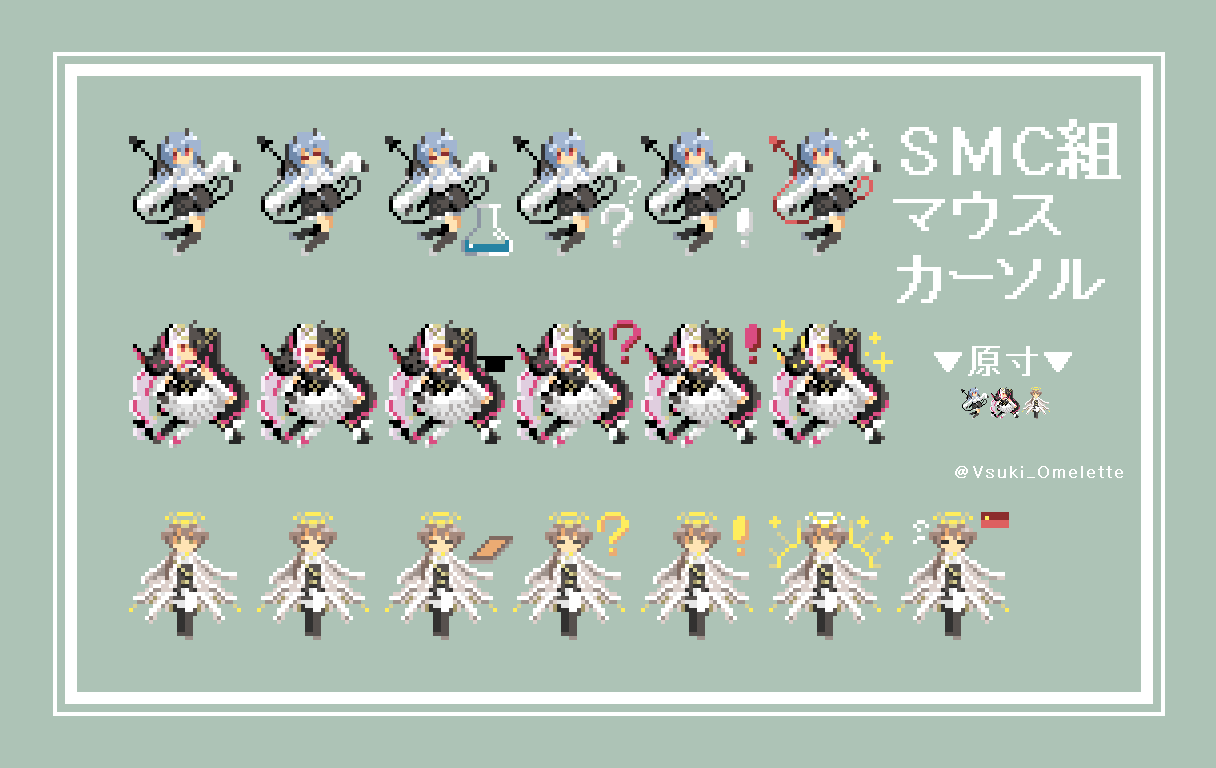 森永 茲亜 ココア ＠相互限定仕事募集中 on X: 