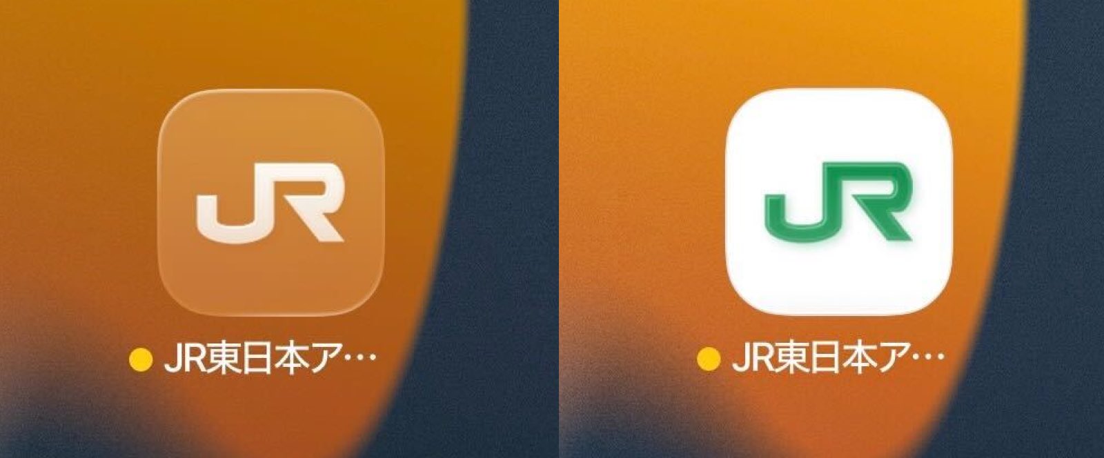 ジョルダン乗換案内 公式on X: 