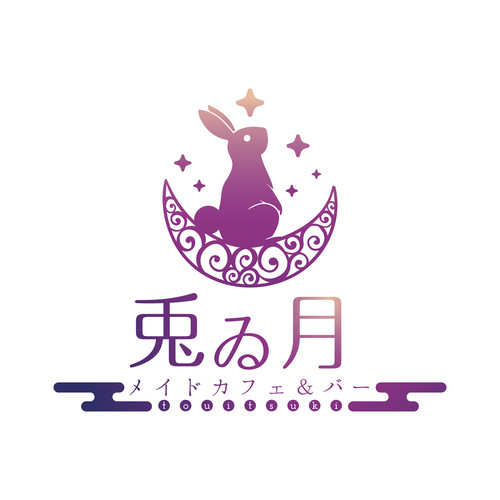 メイドカフェ秋葉原 – ラビットキャッスルMoe Handbook