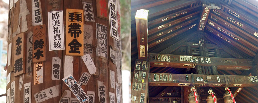 コンビニシール倶楽部