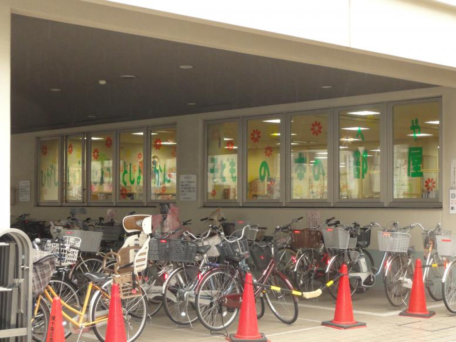 東十条駅周辺のおすすめ書店・本屋 | エキテン