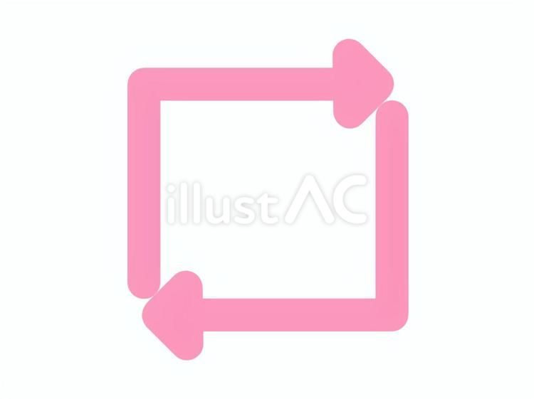 シンプルなピンクのカレンダーアイコン：イラスト無料