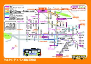 つつじヶ丘駅南口のバス時刻表とバスのりば地図｜京王バス｜路線バス情報