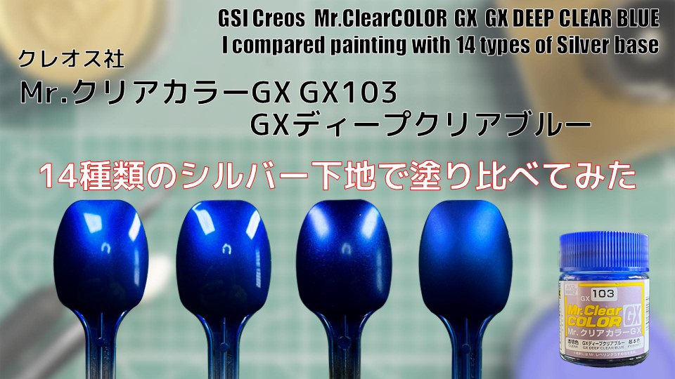 サンデーペイント シーブルーエース 油性上部構造物用塗料 白 4kg10B2T 直送品- アスクル