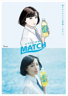 2分割のデザインはこれを意識しよう！2色の選び方や対比の作り方！デザイン研究所