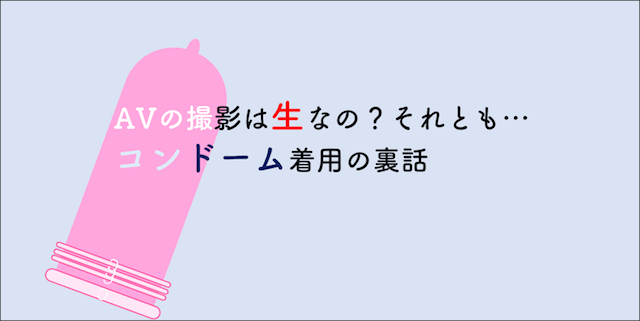 【擬似体験】ゴム無しおねだり、無心で腰振る男子に勝手に中出しされる【個人撮影】オナニー, 大量射精, イケメン