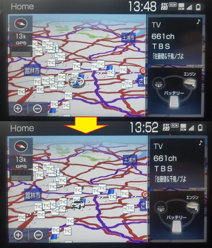 PN0905AT「製品紹介」DreamMaker ドリームメーカー