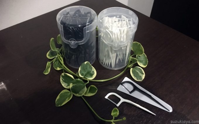 家族に大好評の糸ようじ収納シンデレラフィットセリア使い捨てスポンジフロス アイデア100均ケース広島の整理収納 アドバイザー☆グリーンと雑貨とお片づけ〜✽和みの暮らし✽