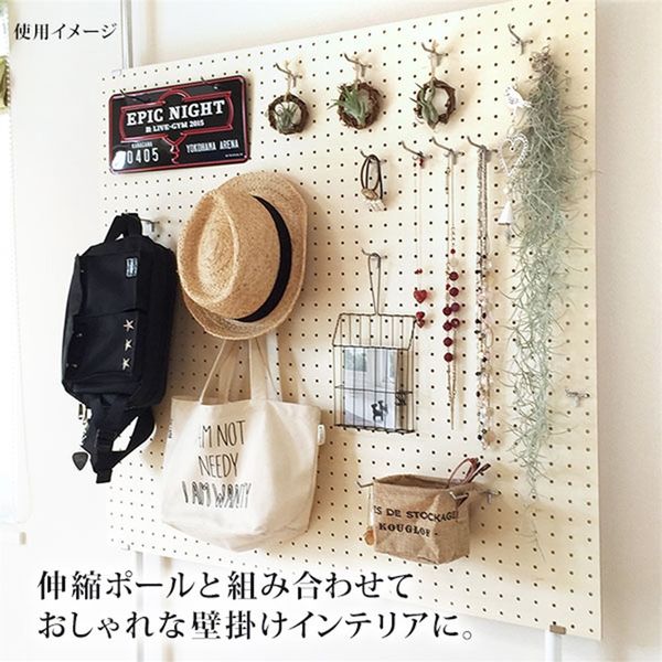 ラワン有孔ボード 8φ-30P 4mm×920mm×1830mm A品 送料込み 有孔ボード、パンチングボードのアウトレット建材屋