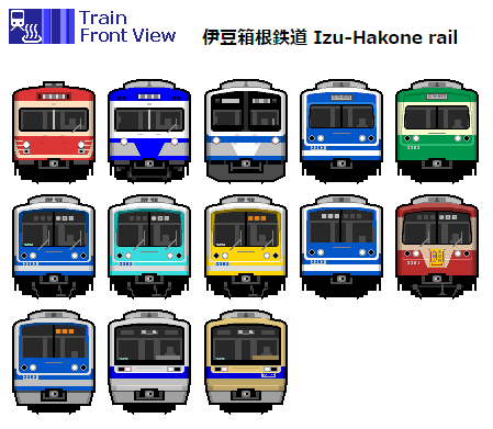 🍑桃鉄イベント特典アイコン🎁♨️🥕ともみん🥕♨️