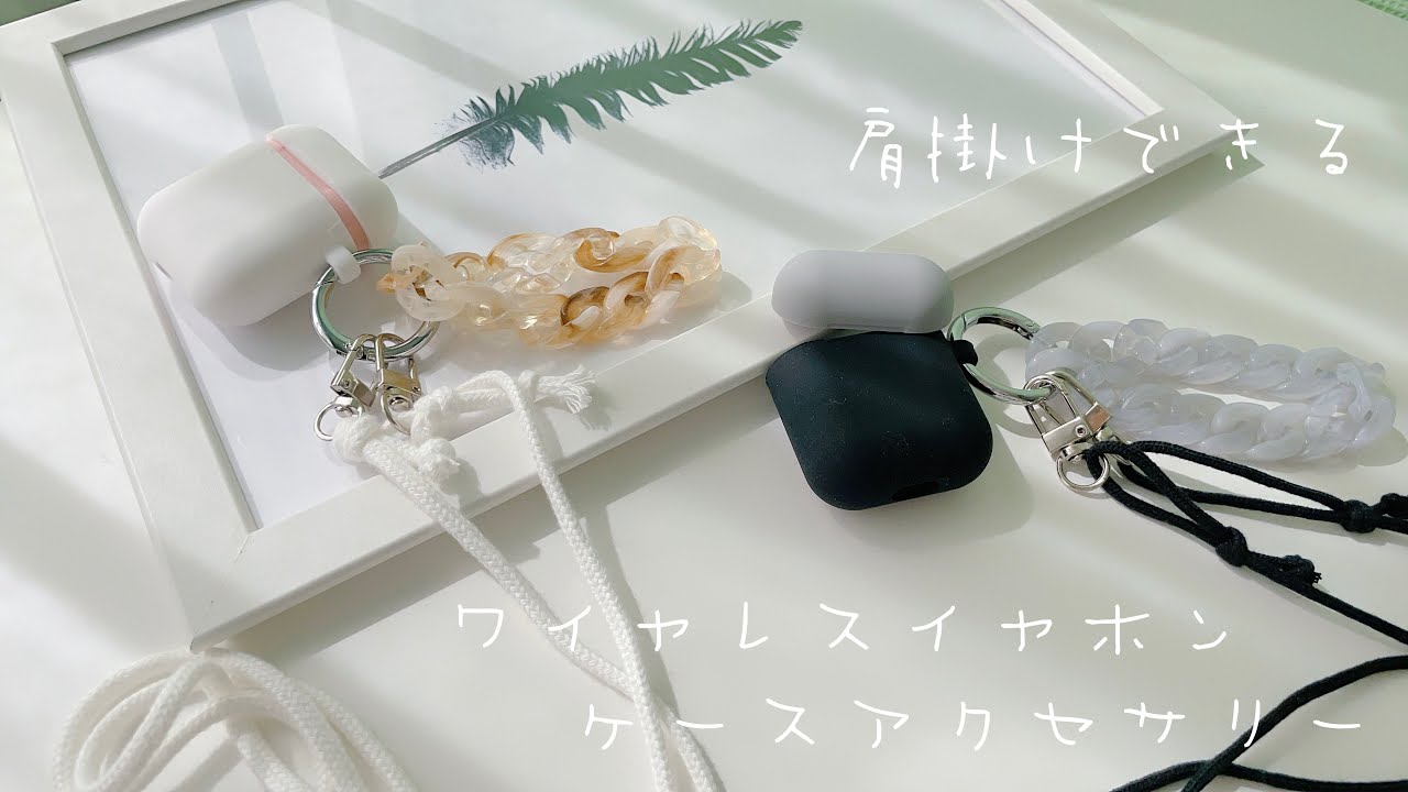 編み物でイヤホンケースの作り方2025 年のリアルなLemon8ユーザー体験