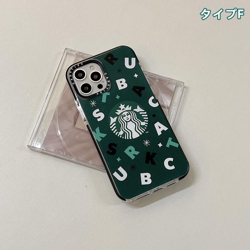スタバ ミルクシール スマホTikTok