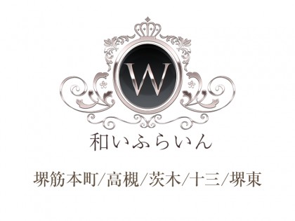 藤枝市でエイジングケアが人気のエステサロン｜ホットペッパービューティー