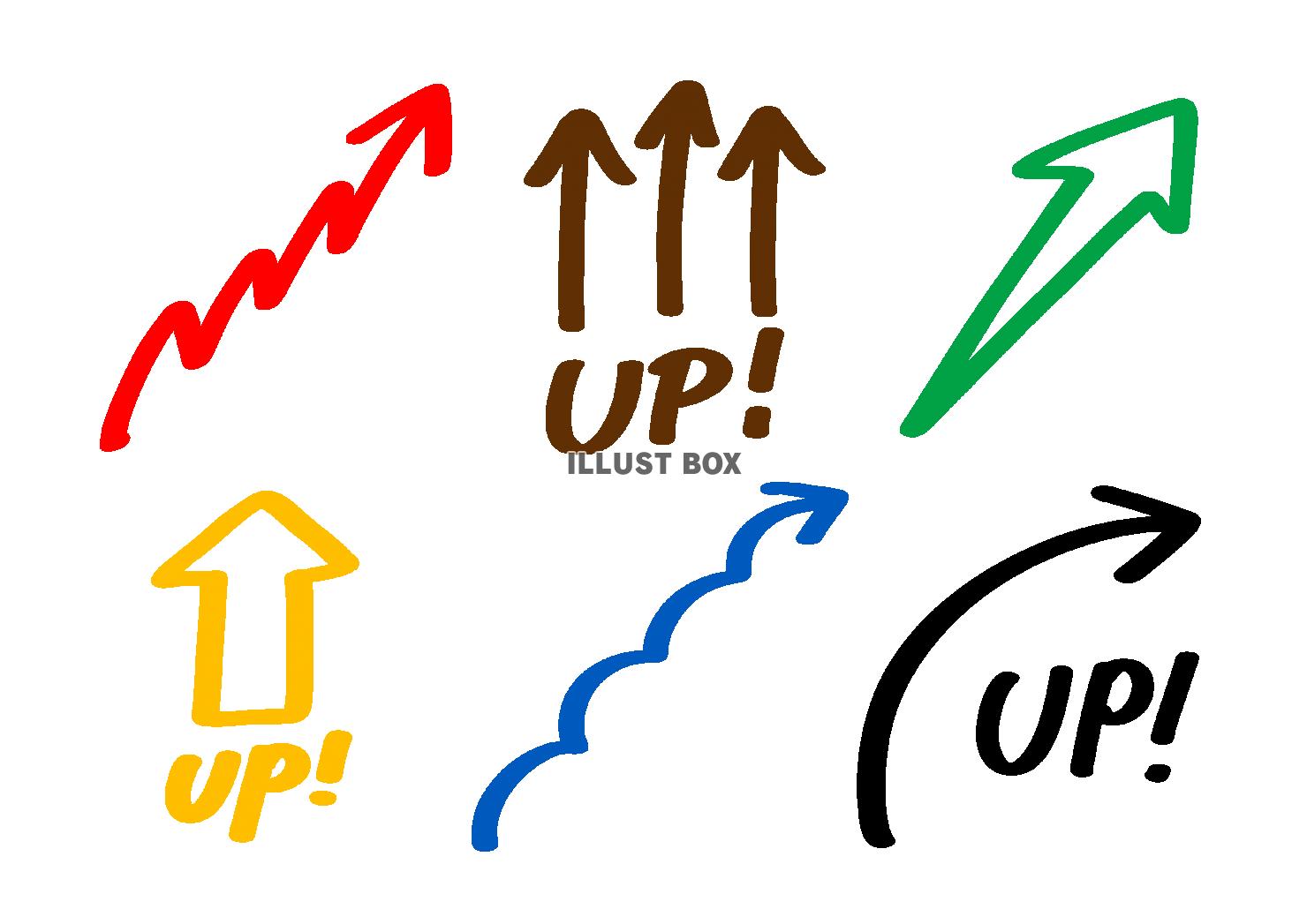 矢印 右肩上がりイラスト無料イラスト・フリー素材なら「イラストAC」