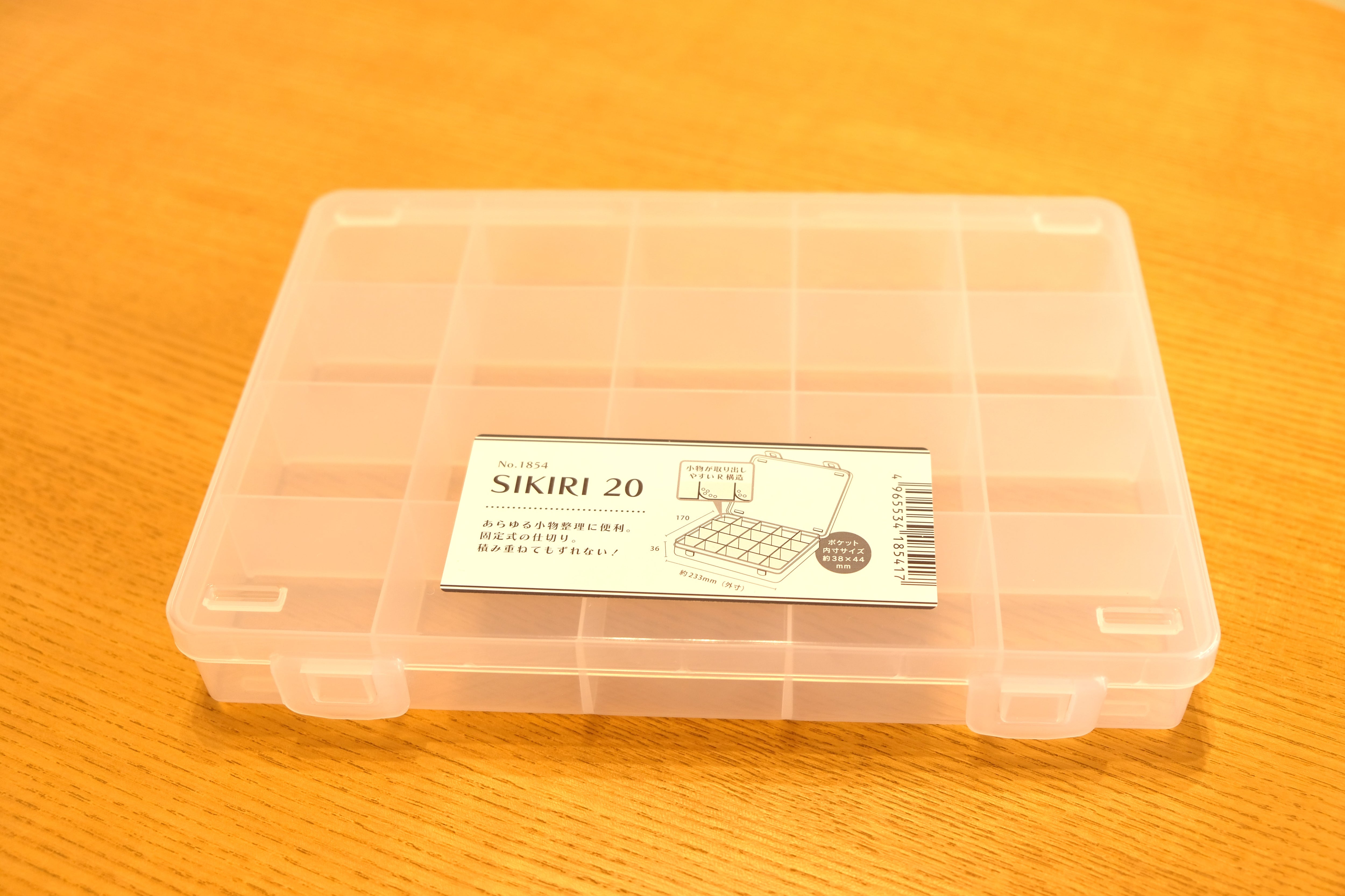 ポケカ、アイロンビーズ 子どものコレクション意欲は100均ケースでサポート！整理収納アドバイザーがおすすめケースを伝授HugKum はぐくむ