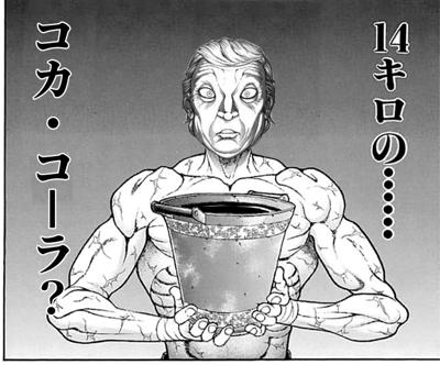 爆笑おもしろコラ画像作ります プロフ画像よしサプライズによし！デザイナーによるコラージュ！ココナラ