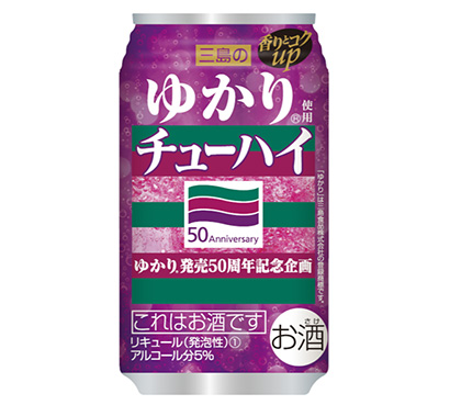 社員対談】私たちだからこそ伝えられる これからを担う次世代に届ける想いとは－ファンドマネージャー 長島和希・原由香里・李文哲｜三井