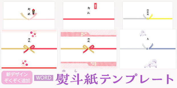 無料チラシテンプレートでおしゃれにデザインCanva