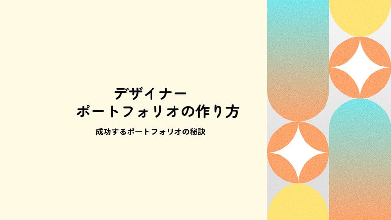 心安らぐ部屋作り！ナチュラルインテリアの選び方とポイント暮らしのライフマガジン