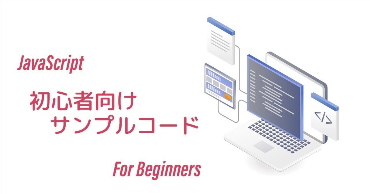 デザイナーが持っていたい、すごいフリーフォント素材63個まとめ