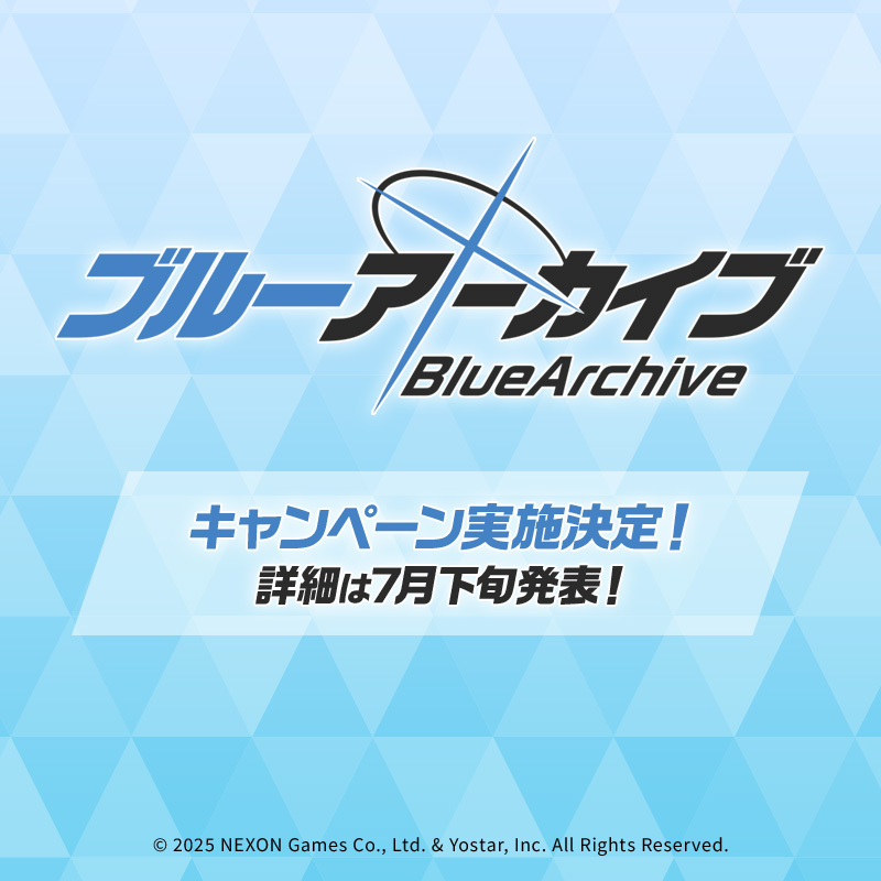 Stream BlueSoundCoast ♧Listen to ブルーアーカイブ Blue Archive Music CalmPlaylist ♧ playlist online for free on SoundCloud