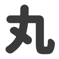 単語 ワード word メルヘンのイラスト素材 - PIXTA