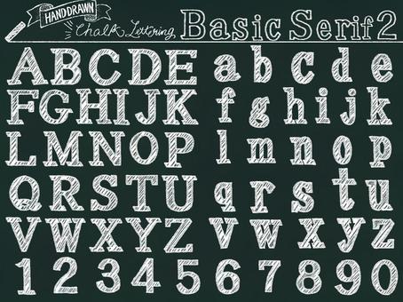 黒板に書いたチョークの質感を表現したフリーフォント素材まとめ
