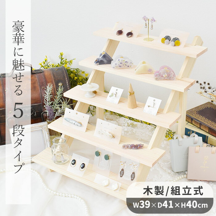 TOKYOハンドメイド祭 vol.1』出店してきました！キルト和