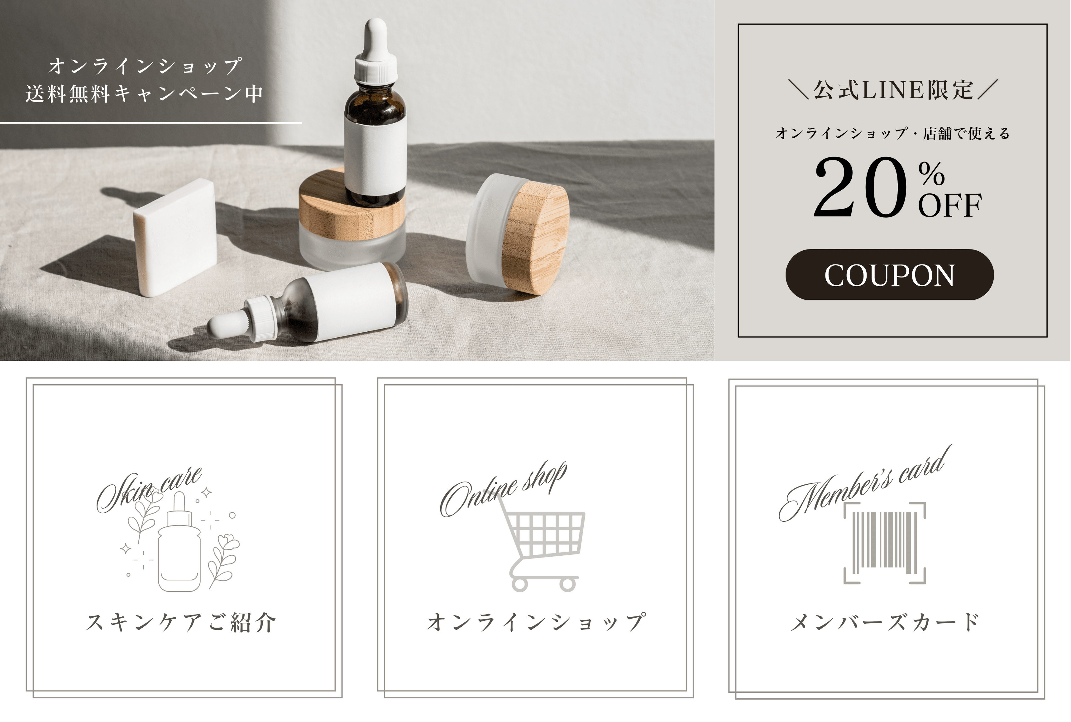 スマホで簡単デザイン！？無料のチラシ作成アプリ4選ASOBOAD