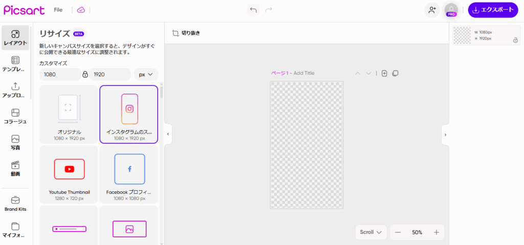 今回はタグ画やうちわ文字に使えるかわいい量産型フォントをご紹介♡是非参考にしてみてねჱ̒⸝⸝•̀֊•́⸝⸝量産型量産型女子量産型TikTok