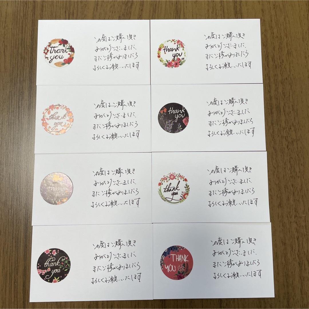 専用 サンキューカード 手書き オーダー ハンドメイド 手作り 手書き クラシック サンキューカード メッセージカード - メルカリ