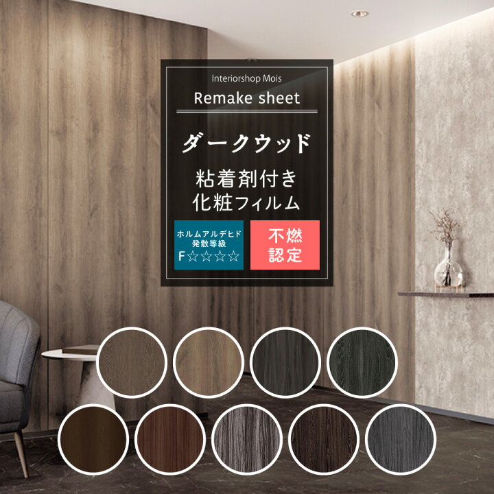 ailie hair 様 カッティングシートデザイン三重県名張市・伊賀市でデザイン・広告制作・ホームページ制作はRita Design リタ デザイン ex.manu create マヌクリエイト