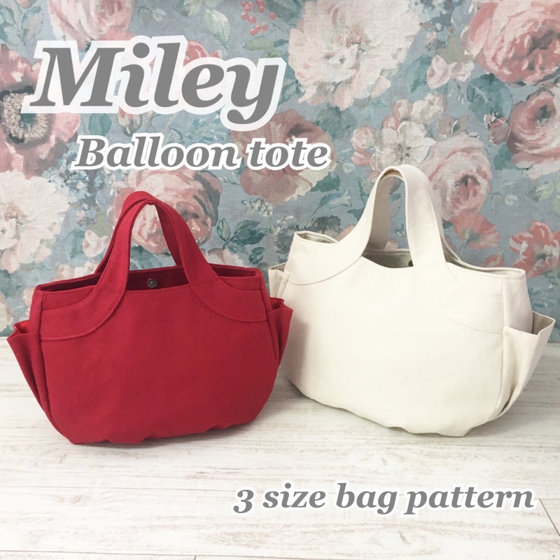 バルーンバッグの作り方おしゃべリボン ユーザーズブログ