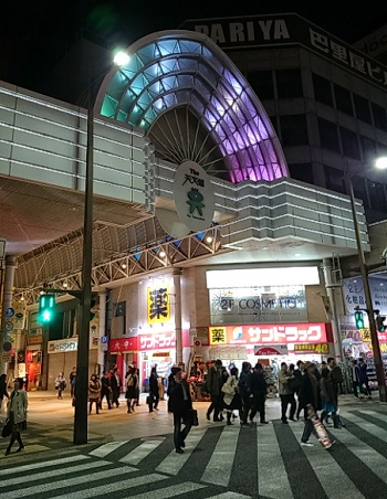 おすすめ】鹿児島（市内）のデリヘル店をご紹介！｜デリヘルじゃぱん