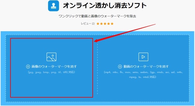 PDF 無料で編集 文字を追加、消すＩＴメモ IT Memo