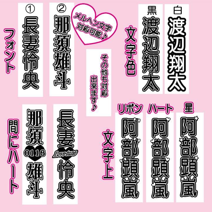 キンブレシート♡オーダー♡ on X: 