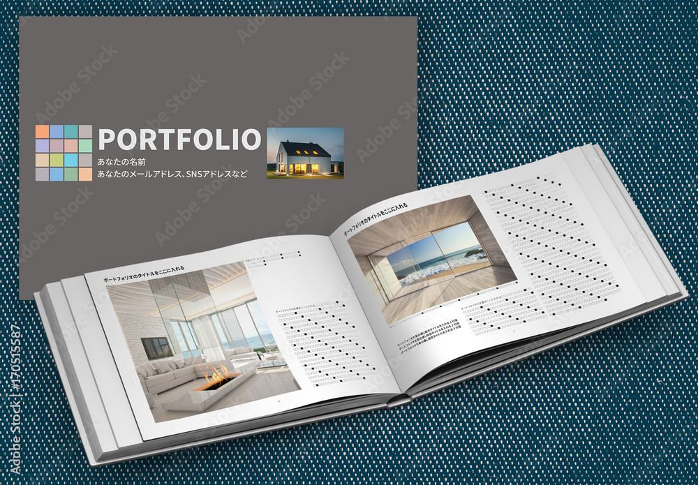 仕事につながるポートフォリオを簡単に作れる！イラストレーター向けテンプレートIllustfolio Lumina