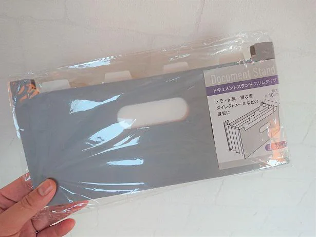 セリアの「ペン立て」を全部買ってみます 13種類rooms19