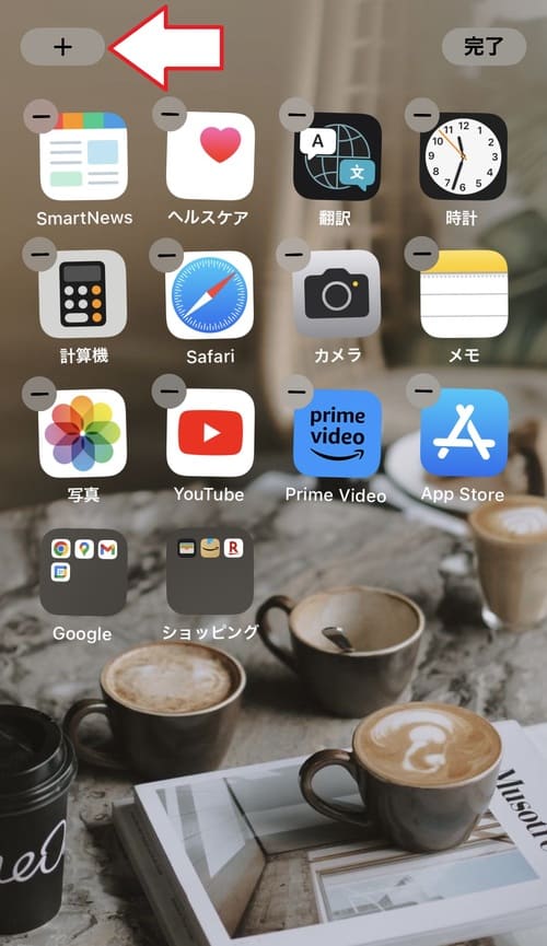 LINE スマートフォンのホーム画面をカスタマイズできるAndroid向けアプリ「LINEランチャー」を公開LINE株式会社のプレスリリース